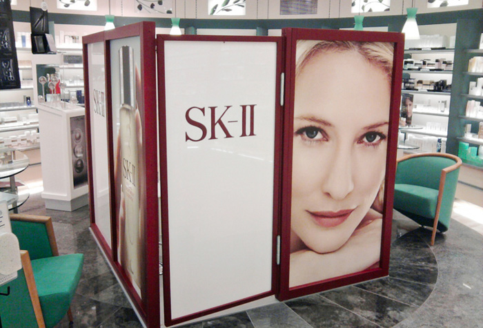 Delirium Design: SK-II